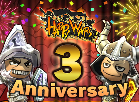 The Third Anniversary: Three Big Campaigns for Happy Wars!